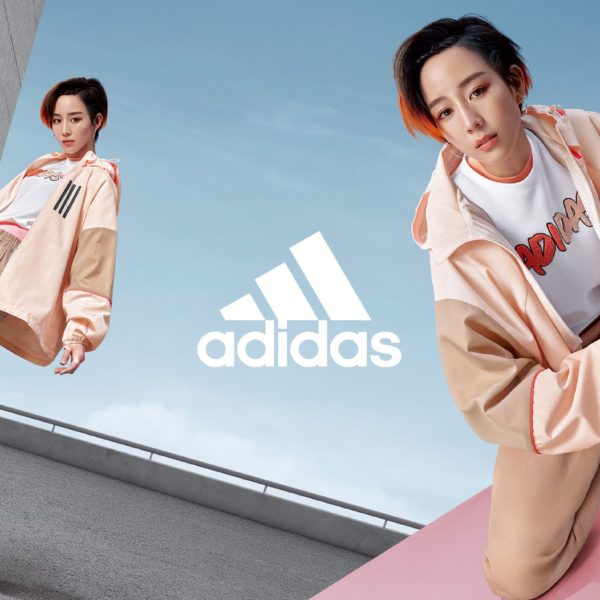 張鈞甯俐落演繹Adidas 2020全新早秋風衣外套